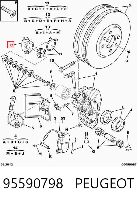 95590798 Peugeot/Citroen