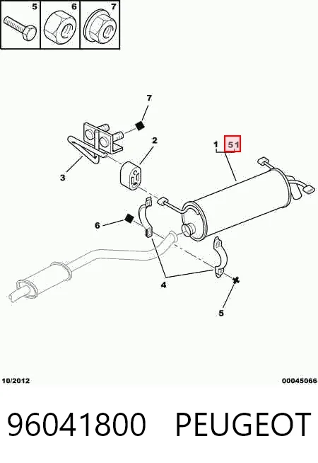 Silenciador trasero Citroen ZX hatchback (N2) (1991 - 1997) precio, desde 94,20 EUR