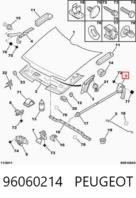 Comprar Cable de apertura del capó Citroen ZX N2 a bajo precio