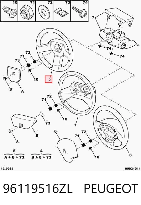 Comprar Volante Citroen ZX  N2 a bajo precio