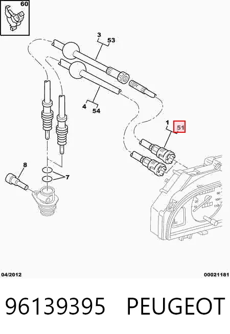 96139395 Peugeot/Citroen