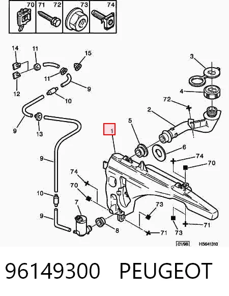 Comprar Depósito de líquido limpiaparabrisas Citroen ZX  N2 a bajo precio