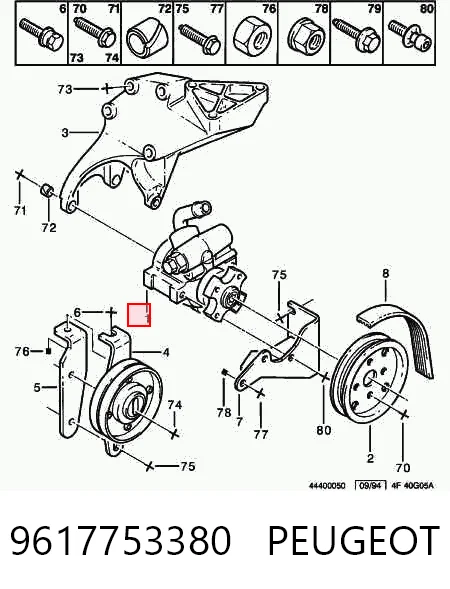 9617753380 Peugeot/Citroen Bomba hidráulica de dirección