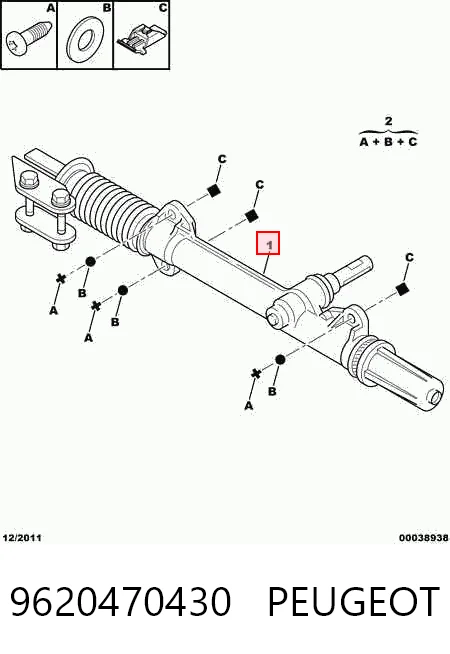 Comprar Cremallera Saxo  S0, S1