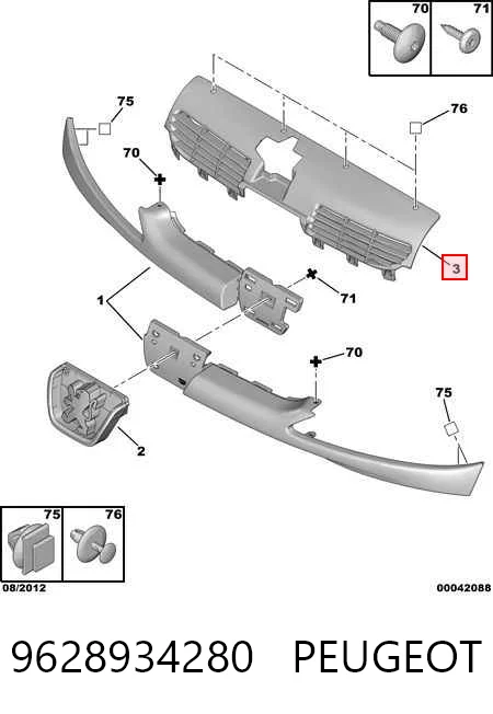 Comprar Parrilla Peugeot 206 SW 2E, K