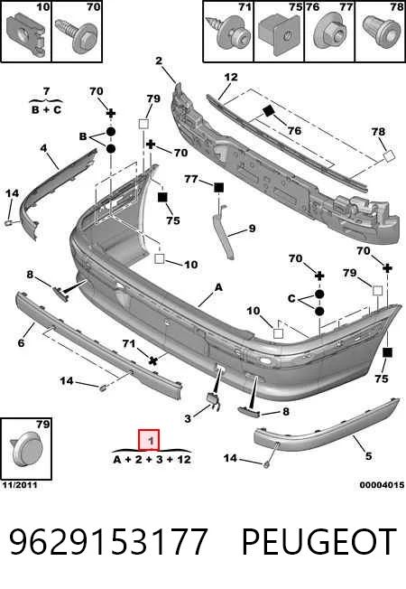 Defensa trasero para Peugeot 607  9D, 9U