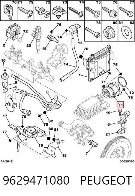 9629471080 Peugeot/Citroen Sensor de flujo de aire