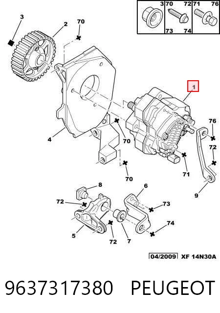 9637317380 Peugeot/Citroen Bomba de inyección