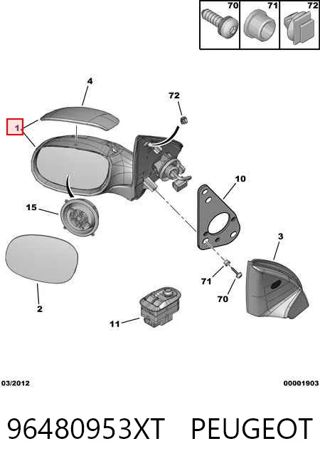  Espejo de retrovisor izquierdo Peugeot 206 