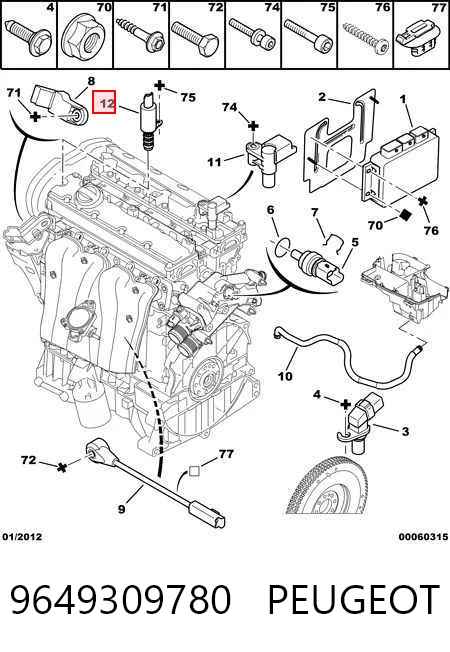 9649309780 Peugeot/Citroen Válvula control, ajuste de levas