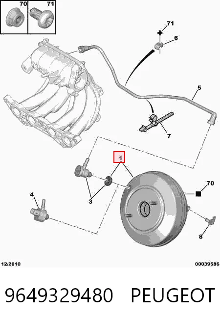 Comprar Servofreno Citroen C2  JM