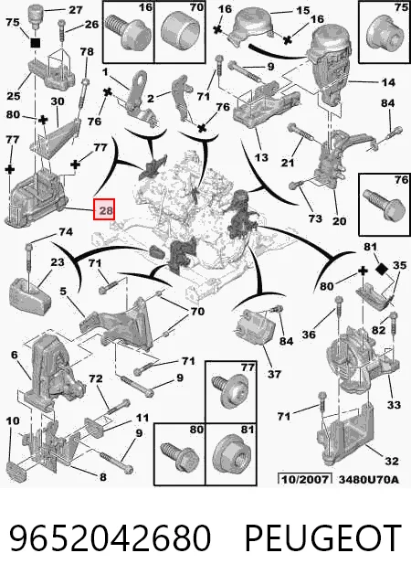 9652042680 Peugeot/Citroen
