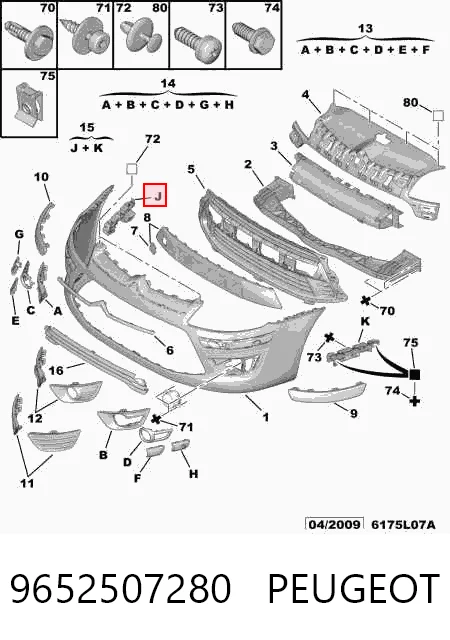 9652507280 Peugeot/Citroen