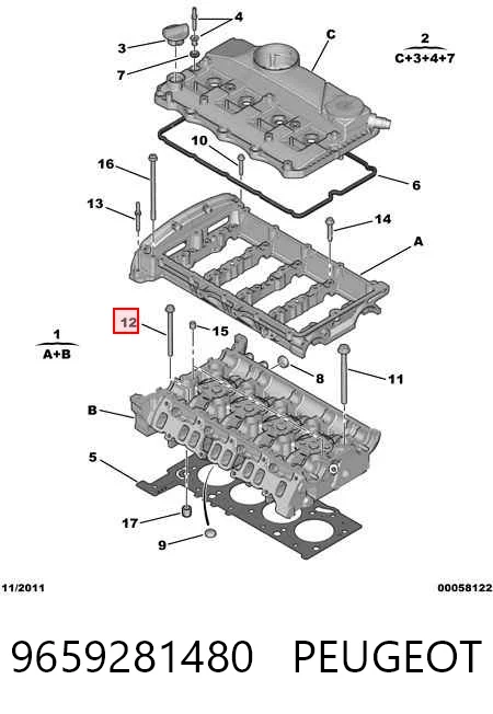 9659281480 Peugeot/Citroen
