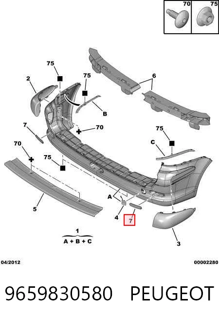 9659830580 Peugeot/Citroen Reflector, trasero, derecho