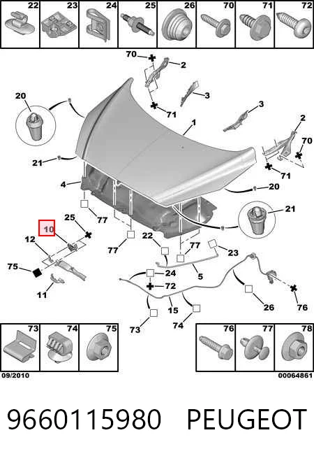 Cerradura de Capot para Peugeot 308 I 4A, 4C