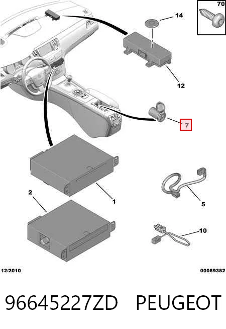 96645227ZD Peugeot/Citroen