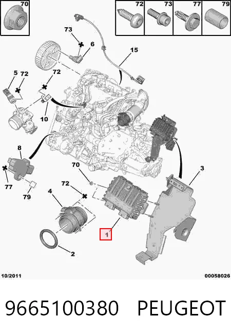 Unidad de control del motor  Fiat/Alfa/Lancia 1609523880 precio, desde 148,10 EUR
