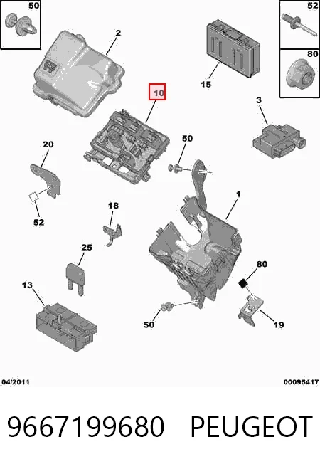Comprar Caja de fusibles Peugeot 207  WA, WC