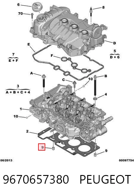9670657380 Peugeot/Citroen