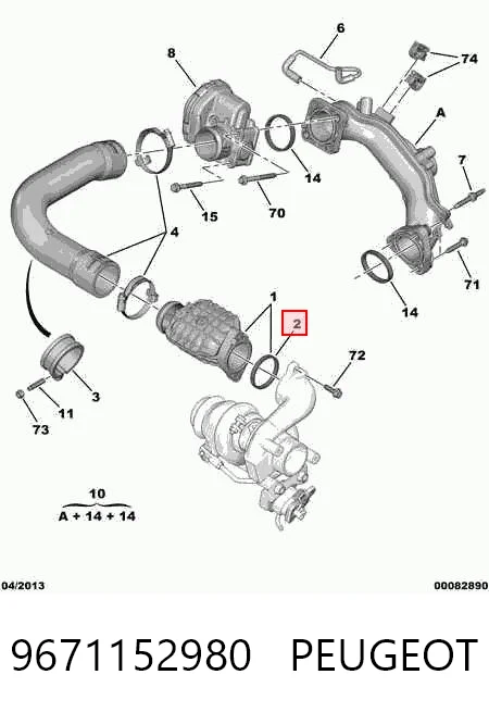 9671152980 Peugeot/Citroen