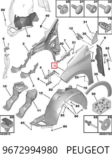 9672994980 Peugeot/Citroen