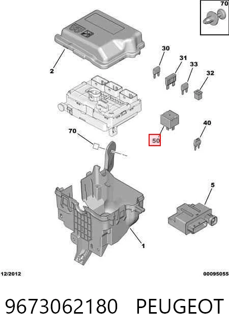 9673062180 Peugeot/Citroen