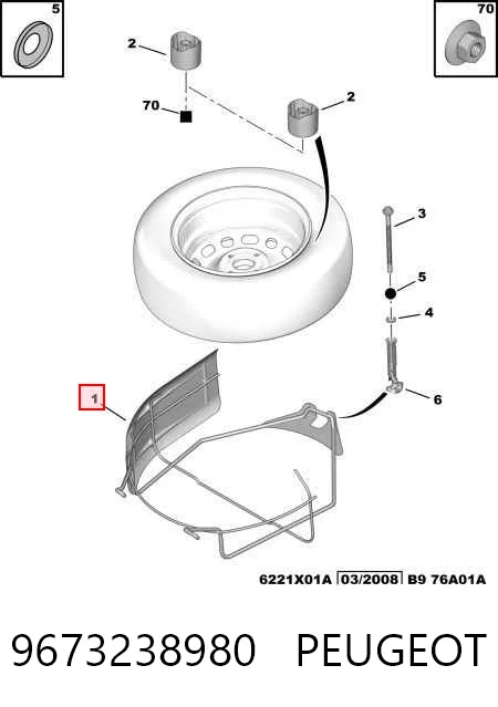 9673238980 Peugeot/Citroen