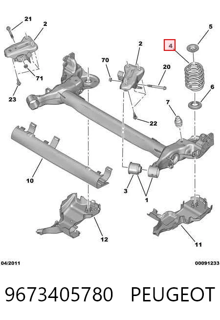 9673405780 Peugeot/Citroen
