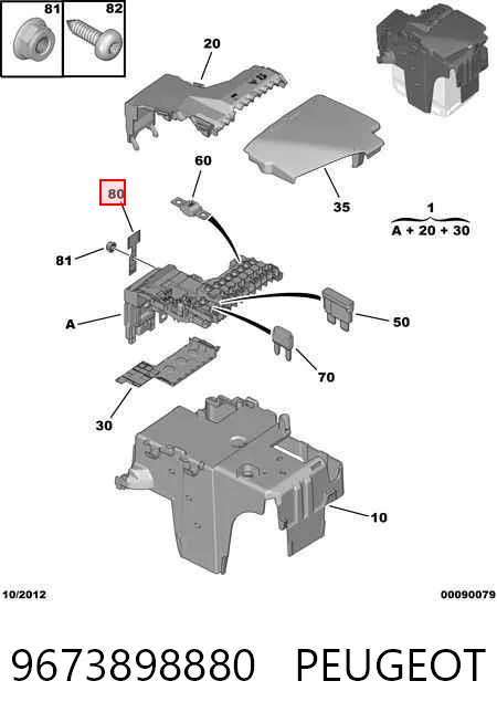 9673898880 Peugeot/Citroen