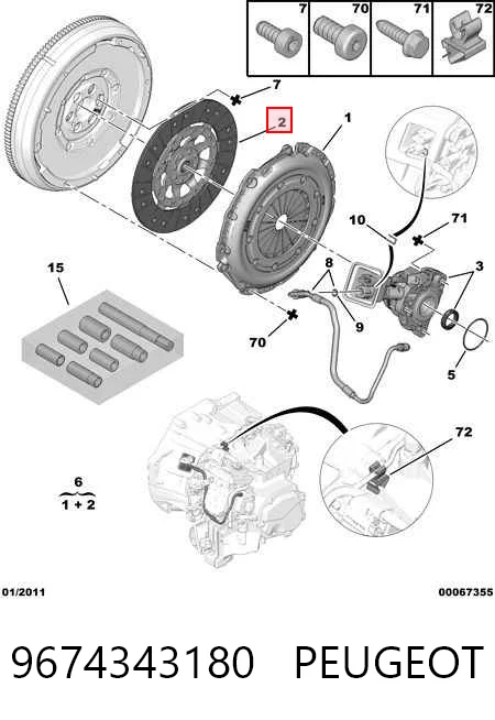 Comprar DC112 Kamoka Disco de embrague