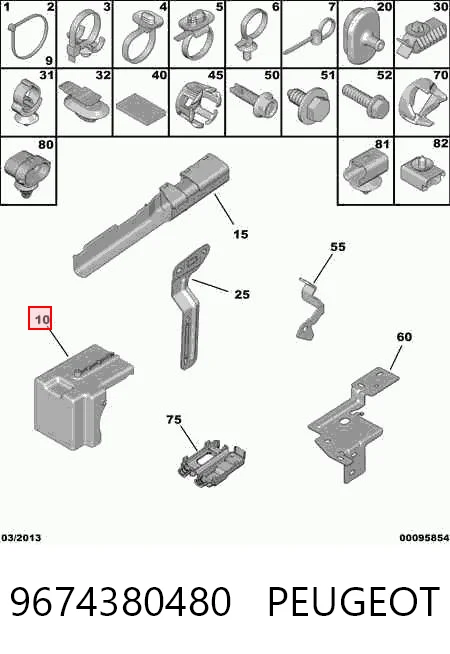 9674380480 Peugeot/Citroen