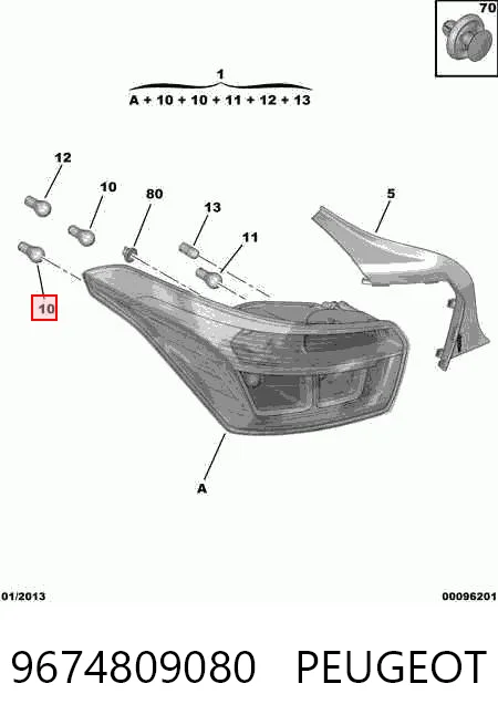 9674809080 Peugeot/Citroen