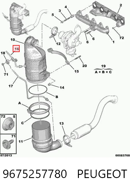 9675257780 Peugeot/Citroen