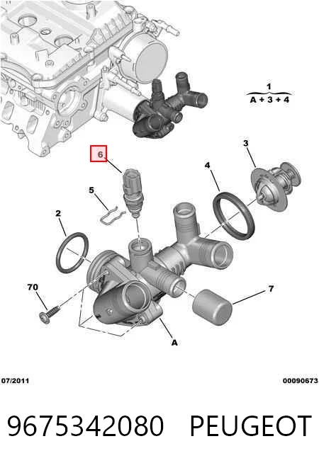 9675342080 Peugeot/Citroen