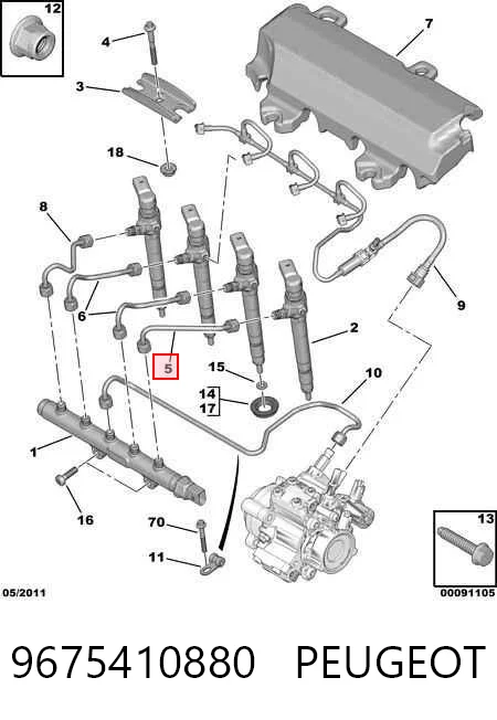 9675410880 Peugeot/Citroen