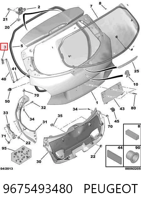 9675493480 Peugeot/Citroen