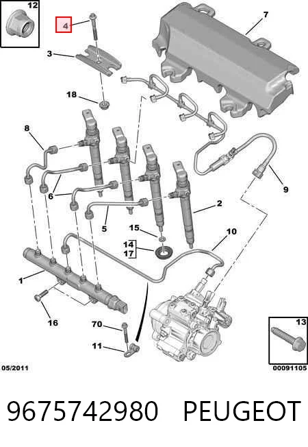 9675742980 Peugeot/Citroen