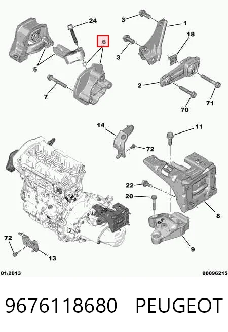 9676118680 Peugeot/Citroen