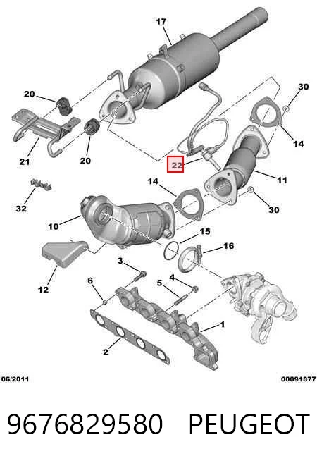 9676829580 Peugeot/Citroen