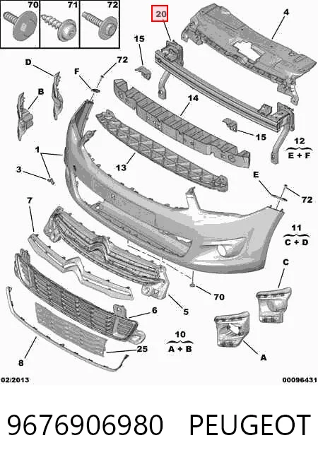 9676906980 Peugeot/Citroen