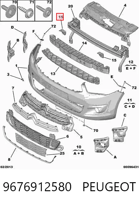 9676912580 Peugeot/Citroen