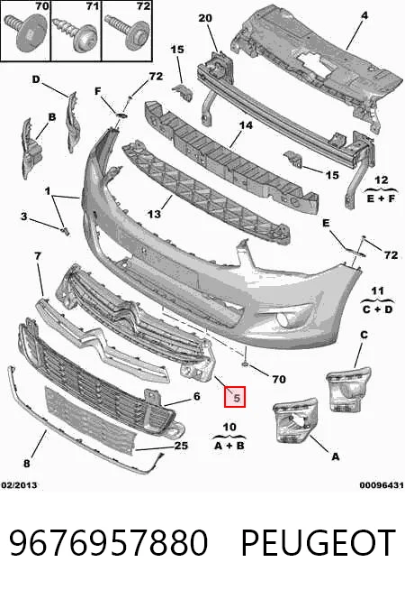 Comprar Parrilla del radiador Citroen C-Elysee a bajo precio