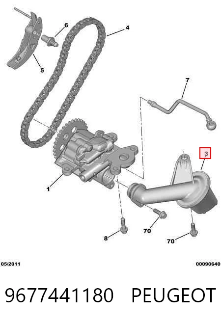 9677441180 Peugeot/Citroen