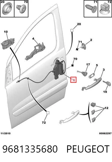 9681335680 Peugeot/Citroen