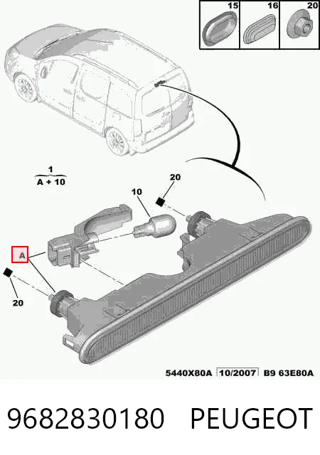 Tercera luz de freno Peugeot Partner 