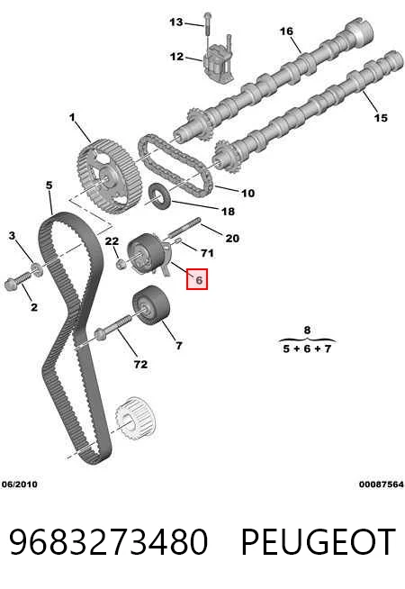 9683273480 Peugeot/Citroen
