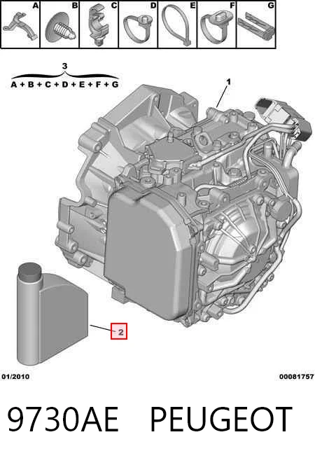 9730AE Peugeot/Citroen