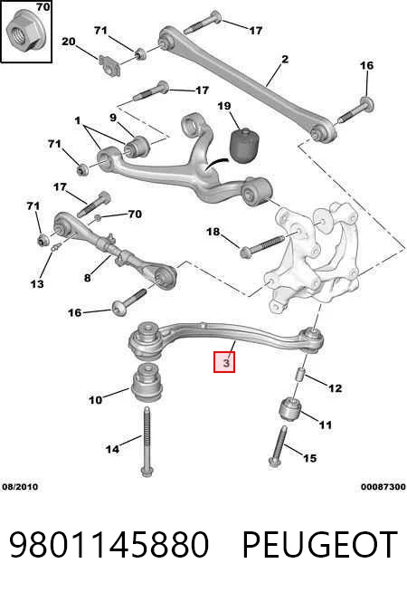 9801145880 Peugeot/Citroen