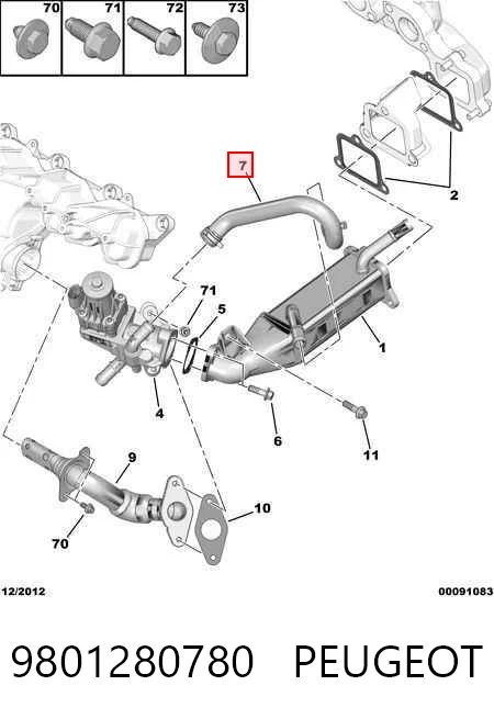 9801280780 Peugeot/Citroen